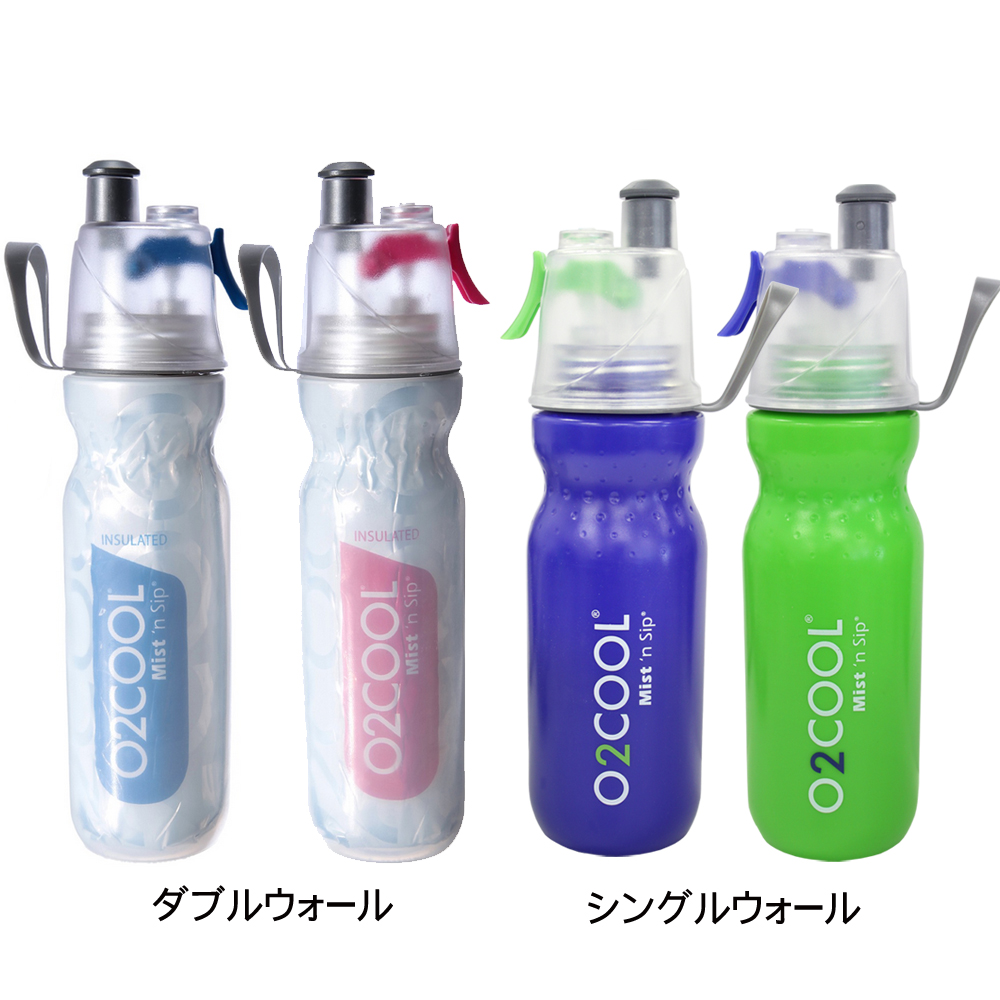 ドリンクミスト製品画像