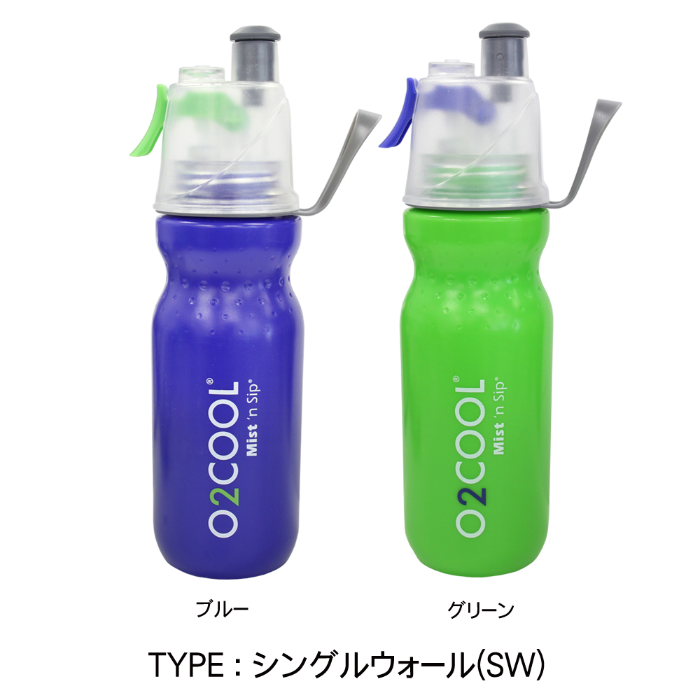 ドリンクミスト製品画像